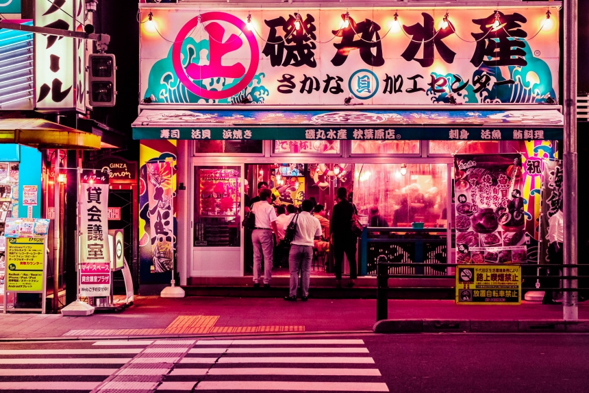 Xavier Portela Glow in Tokio saturacion rosa (3)