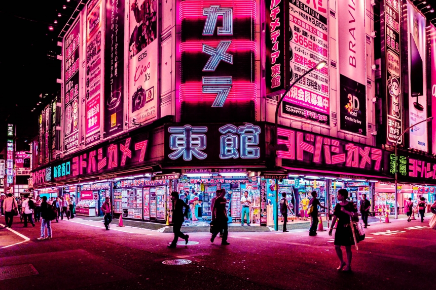 Resplandor de Tokio: Fotógrafo satura en rosa la ciudad más grande del mundo
