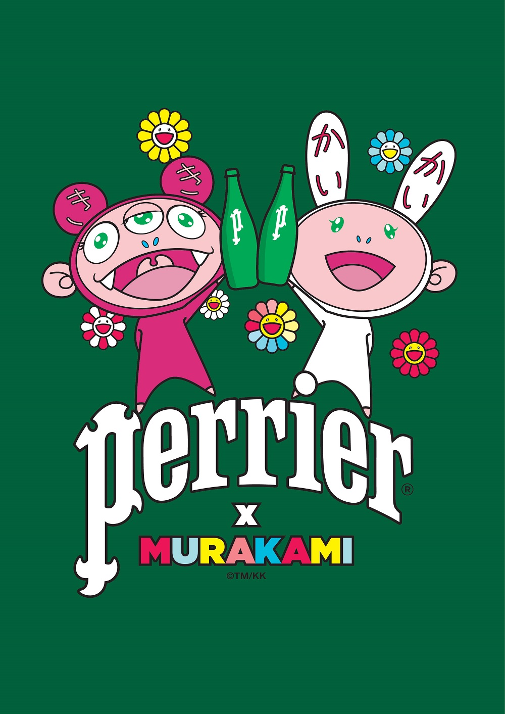 Takashi Murakami colabora con Perrier en una edición limitada de sus botellas (2)